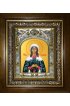 Икона Глафира Амасийская, 14x18 см, в деревянном киоте 20х24 см, арт вк-4682