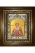Икона Гликерия Святая, 14x18 см, в деревянном киоте 20х24 см, арт вк-4683