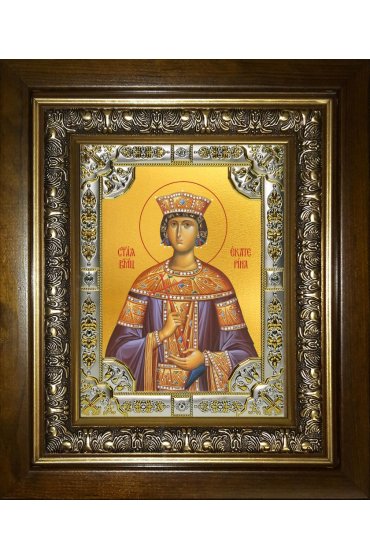 Икона Екатерина Александрийская, 18x24 см, со стразами, в деревянном киоте, арт вк-4708
