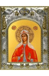 Икона Илария Римская, 14x18 в серебряном окладе, арт вк-4712