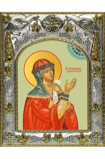 Икона Иулиания Лазаревская, 14x18 в серебряном окладе, арт вк-4725