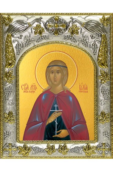 Икона Иулия (Юлия) Карфагенская, 14x18 в серебряном окладе, арт вк-4726