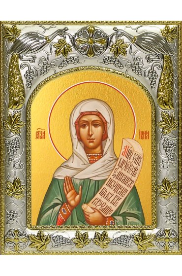 Икона Иуния (Юния) мученица, 14x18 в серебряном окладе, арт вк-4727