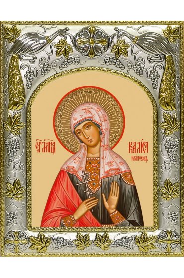 Икона Калиса Коринфская, 14x18 в серебряном окладе, арт вк-4730