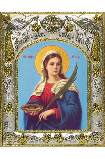 Икона Лукия Сиракузская, 14x18 в серебряном окладе, арт вк-4742