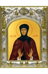 Икона Марина Берийская (Македонская), 14x18 в серебряном окладе, арт вк-4745