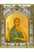 Икона Мария Египетская, 14x18 в серебряном окладе, арт вк-4750