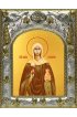 Икона Мария Магдалина, 14x18 в серебряном окладе, арт вк-4754