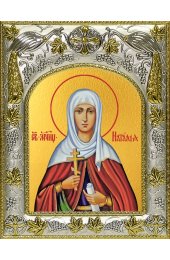 Икона Наталия (Наталья) Никомидийская, 14x18 в серебряном окладе, арт вк-4761