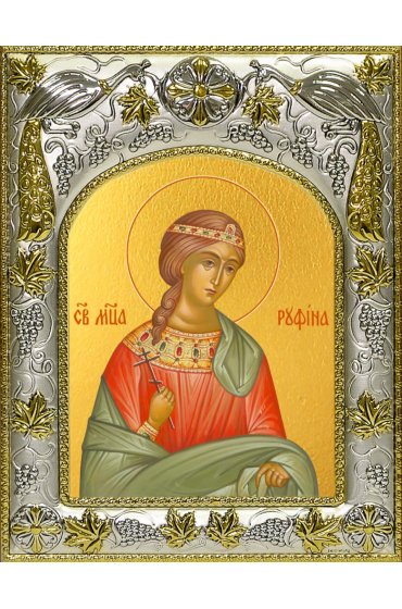 Икона Руфина Кесарийская, 14x18 в серебряном окладе, арт вк-4775