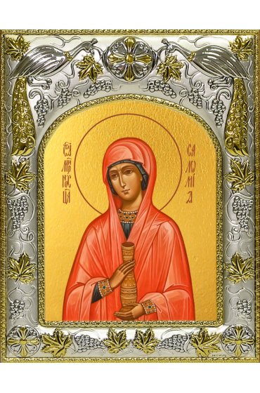 Икона Саломия Мироносица, 14x18 в серебряном окладе, арт вк-4777