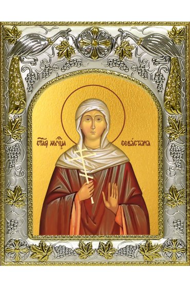 Икона Севастиана Гераклейская, 14x18 в серебряном окладе, арт вк-4781