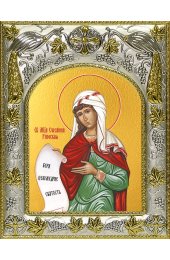 Икона Сосанна Римская, 14x18 в серебряном окладе, арт вк-4783