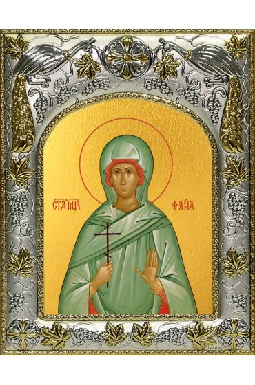 Икона Фаина Анкирская (Коринфская), 14x18 в серебряном окладе, арт вк-4794