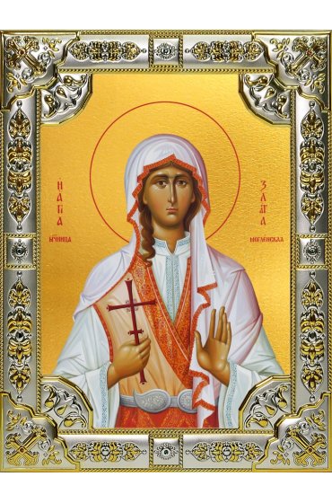 Икона Злата мученица 18 х 24 со стразами, арт вк-4801 Икона Злата мученица 18 х 24 со стразами, арт вк-4801