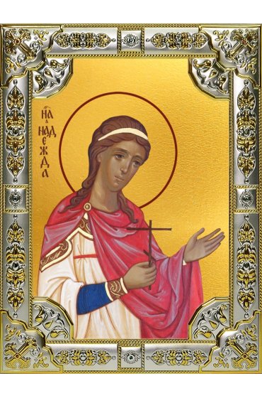 Икона Надежда мученица 18 х 24 со стразами, арт вк-4818