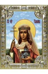 Икона Тамара благоверная царица 18 х 24 со стразами, арт вк-4830