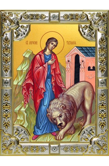Икона Татиана (Татьяна) Римская 18 х 24 со стразами, арт вк-4831