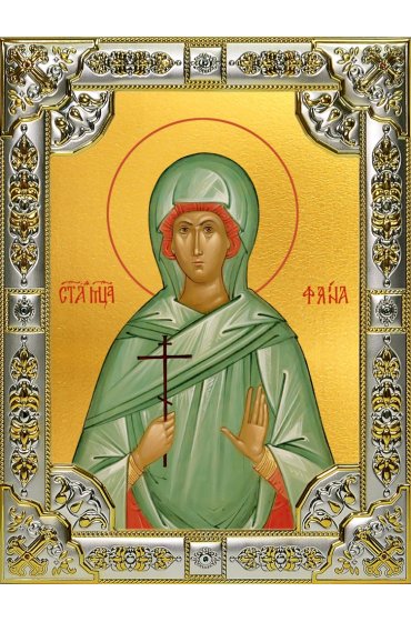 Икона Фаина Анкирская (Коринфская) 18 х 24 со стразами, арт вк-4832