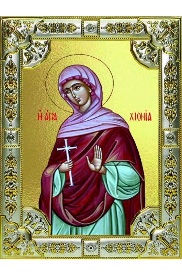 Икона Хиония Аквилейская 18 х 24 со стразами, арт вк-4834
