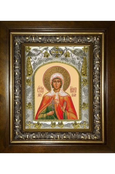 Икона Ирина Египетская, 14x18 см, в деревянном киоте 20х24 см, арт вк-4842