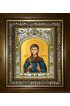 Икона Иулиания Никомидийская, 14x18 см, в деревянном киоте 20х24 см, арт вк-4845