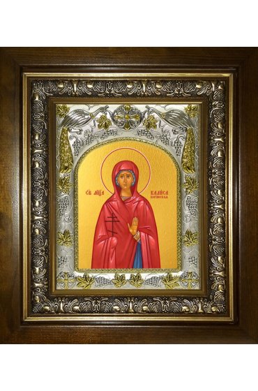 Икона Калиса мученица, 14x18 см, в деревянном киоте 20х24 см, арт вк-4856