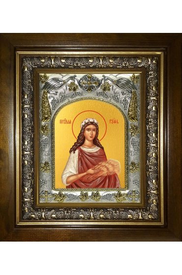 Икона Руфь праведная, 14x18 см, в деревянном киоте 20х24 см, арт вк-4896