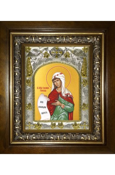 Икона Сосанна Римская, 14x18 см, в деревянном киоте 20х24 см, арт вк-4902