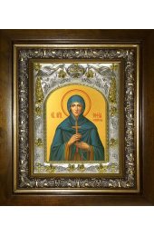 Икона София Фракийская, 14x18 см, в деревянном киоте 20х24 см, арт вк-4907