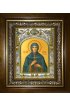 Икона София Фракийская, 14x18 см, в деревянном киоте 20х24 см, арт вк-4907