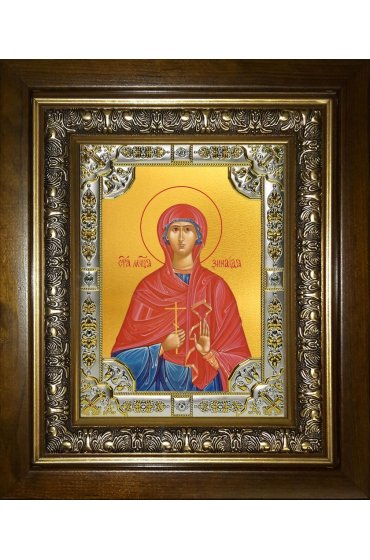 Икона Зинаида мученица, 18x24 см, со стразами, в деревянном киоте, арт вк-4921