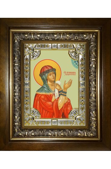 Икона Иулиания Лазаревская, 18x24 см, со стразами, в деревянном киоте, арт вк-4928
