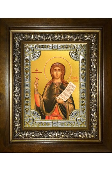 Икона Христина Тирская, 18x24 см, со стразами, в деревянном киоте, арт вк-4931