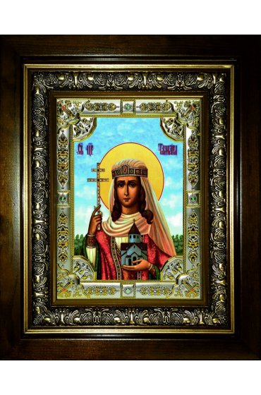 Икона Тамара благоверная царица, 18x24 см, со стразами, в деревянном киоте, арт вк-4954