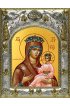 Икона Божья Матерь Всеблаженная, 14x18 в серебряном окладе, арт вк-4966