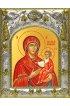 Икона Божья Матерь Дарование молитвы, 14x18 в серебряном окладе, арт вк-4969