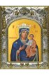 Икона Божья Матерь Юровичская Милосердная, 14x18 в серебряном окладе, арт вк-4981