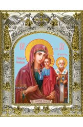 Икона Божьей Матери Оковецкая (Ржевская), 14x18 в серебряном окладе, арт вк-4990