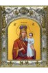 Икона Божья Матерь Призри на смирение, 14x18 в серебряном окладе, арт вк-5001