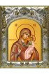 Икона Божья Матерь Седмиезерская, 14x18 в серебряном окладе, арт вк-5005