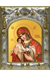 Икона Божья Матерь Скорбящая о младенцах, во чреве убиенных, 14x18 в серебряном окладе, арт вк-5007