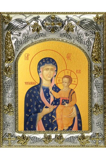 Икона Божья Матерь Ченстоховская, 14x18 в серебряном окладе, арт вк-5041