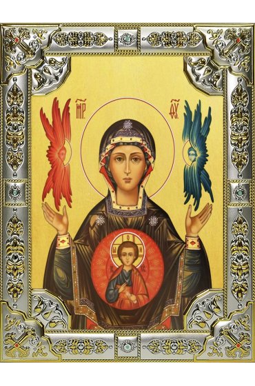 Икона Божья Матерь Знамение 18 х 24 со стразами, арт вк-5059
