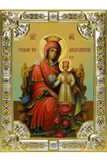 Икона Божья Матерь Неувядаемая роза 18 х 24 со стразами, арт вк-5069