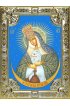 Икона Остробрамская Божья Матерь 18 х 24 со стразами, арт вк-5076