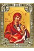 Икона Божьей Матери Утоли мои печали 18 х 24 со стразами, арт вк-5112