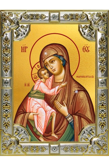 Икона Божья Матерь Феодоровская (Федоровская) 18 х 24 со стразами, арт вк-5114
