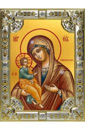 Икона Божьей Матери Холмская 18 х 24 со стразами, арт вк-5116