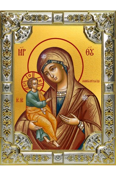 Икона Божьей Матери Холмская 18 х 24 со стразами, арт вк-5116